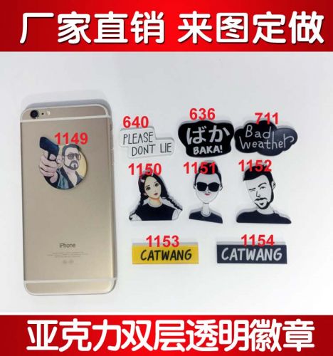 Broche en plexiglas - Ref 1182208