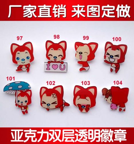 Broche en plexiglas - Ref 1182226