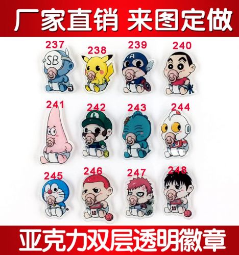 Broche en plexiglas - Ref 1182229