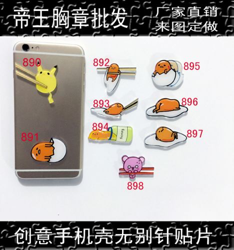 Broche en plexiglas - Ref 1182231