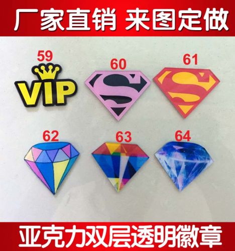 Broche en plexiglas - Ref 1182236