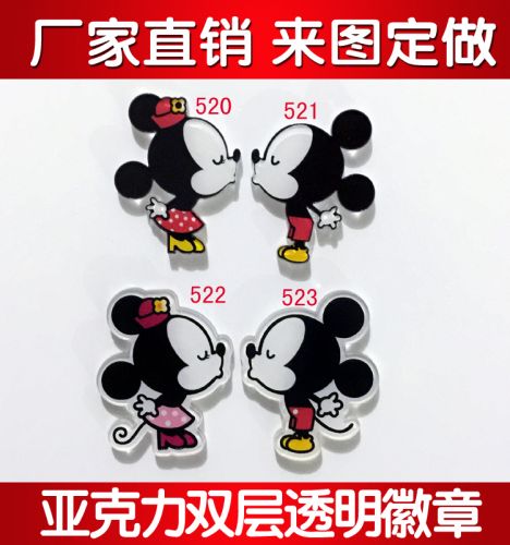 Broche en plexiglas - Ref 1182242