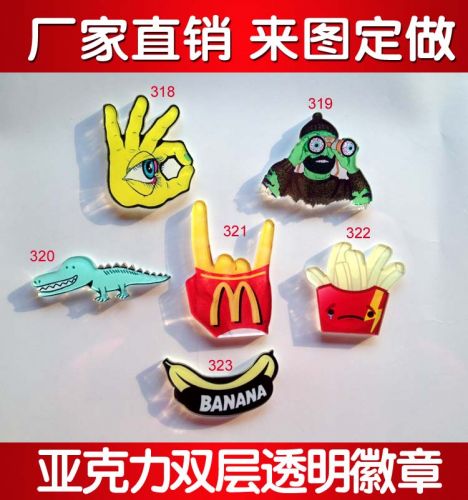 Broche en plexiglas - Ref 1182250