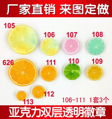 Broche en plexiglas - Ref 1182264