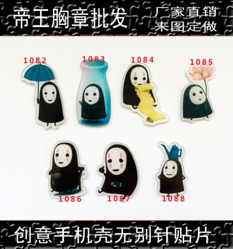 Broche en plexiglas - Ref 1182280