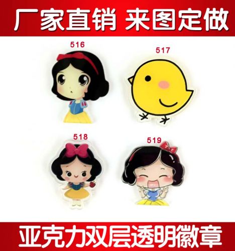 Broche en plexiglas - Ref 1182303