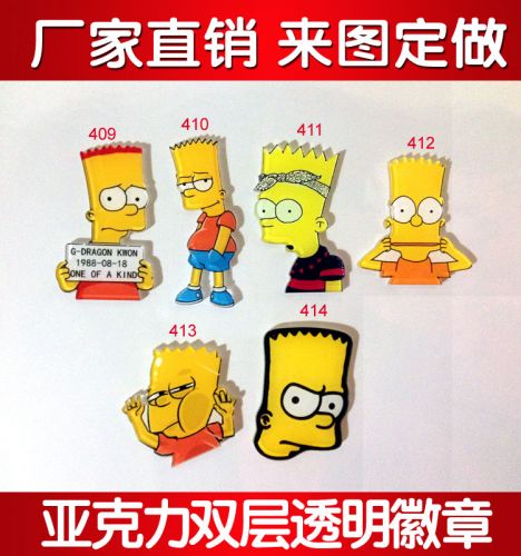 Broche en plexiglas - Ref 1182314