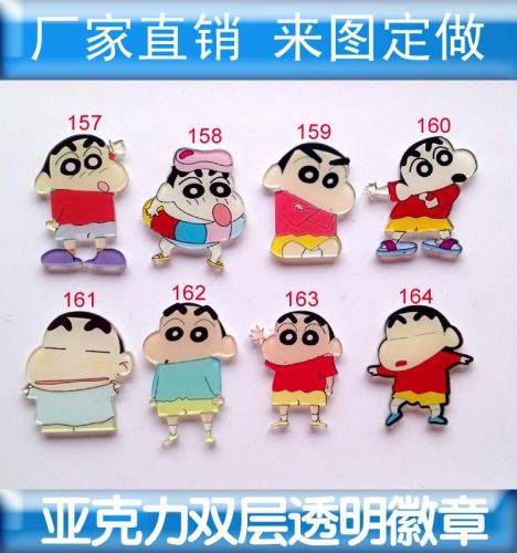 Broche en plexiglas - Ref 1182322