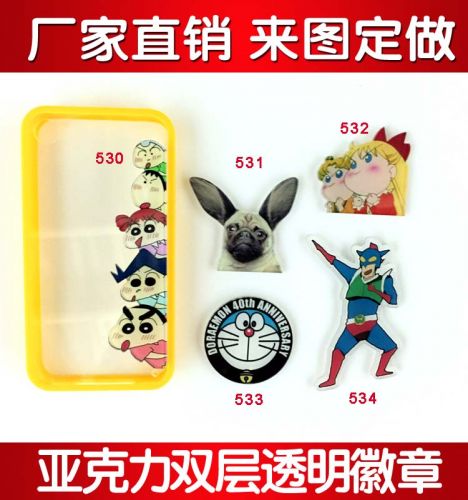 Broche en plexiglas - Ref 1182330