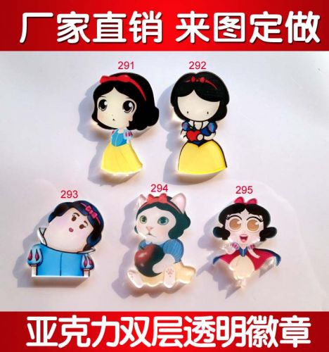 Broche en plexiglas - Ref 1182335