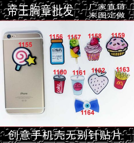 Broche en plexiglas - Ref 1182337