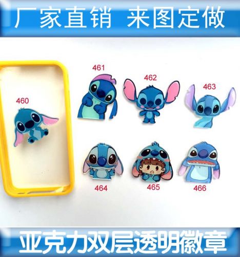 Broche en plexiglas - Ref 1182353