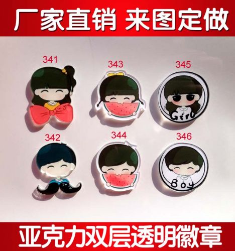 Broche en plexiglas - Ref 1182360