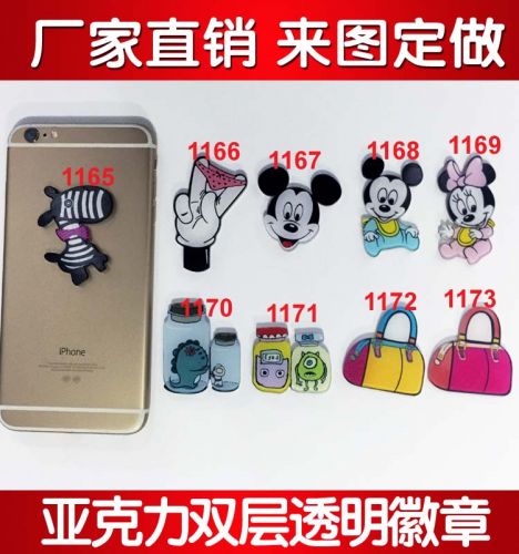 Broche en plexiglas - Ref 1182364