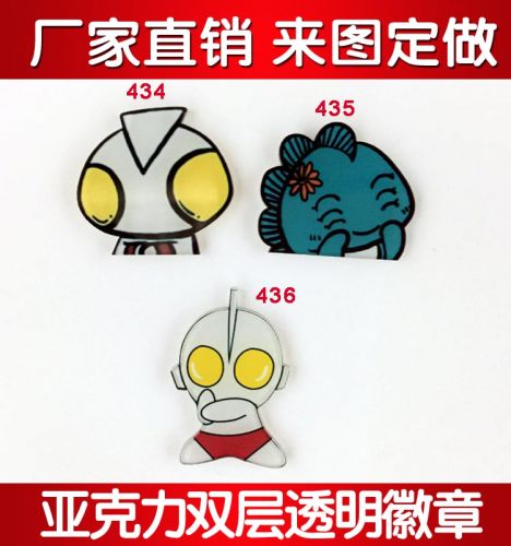 Broche en plexiglas - Ref 1182365