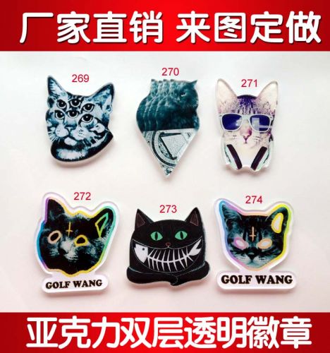 Broche en plexiglas - Ref 1182367