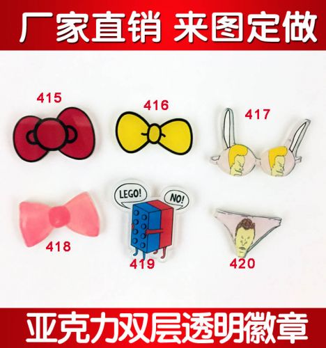 Broche en plexiglas - Ref 1182373