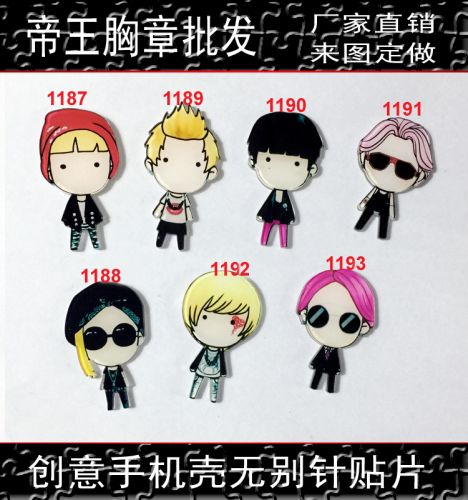 Broche en plexiglas - Ref 1182378