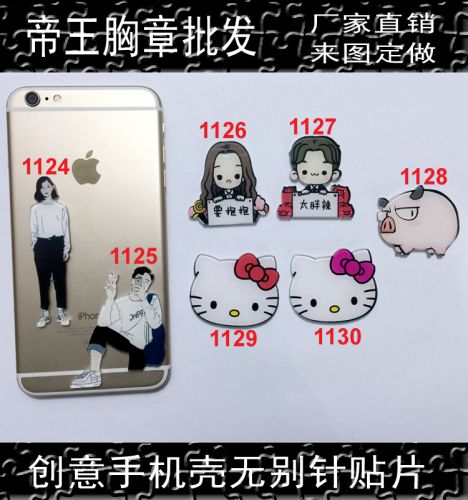 Broche en plexiglas - Ref 1182379