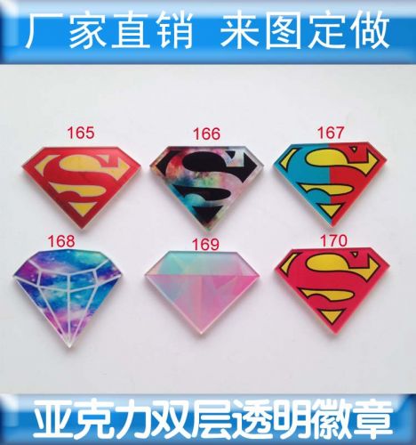 Broche en plexiglas - Ref 1182380