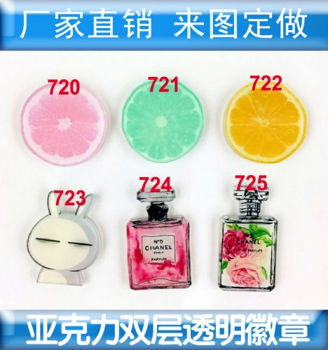 Broche en plexiglas - Ref 1182391