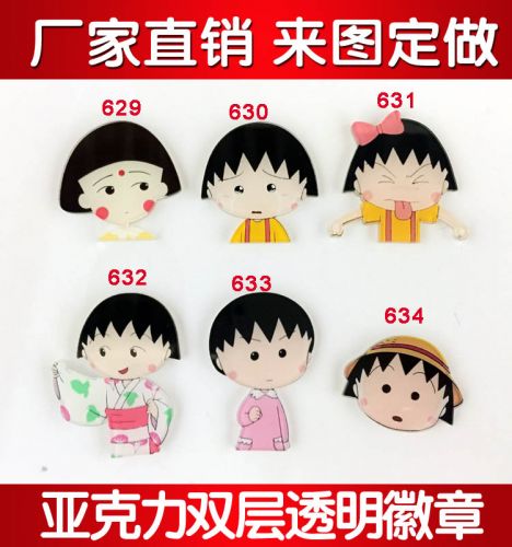 Broche en plexiglas - Ref 1182397