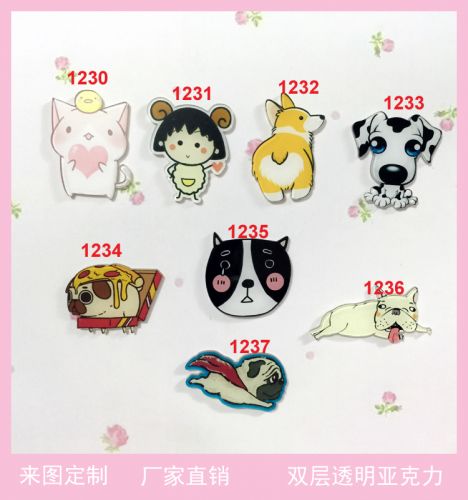 Broche en plexiglas - Ref 1182399