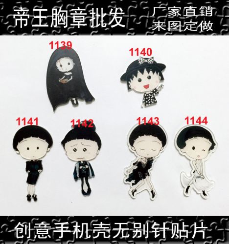 Broche en plexiglas - Ref 1182400