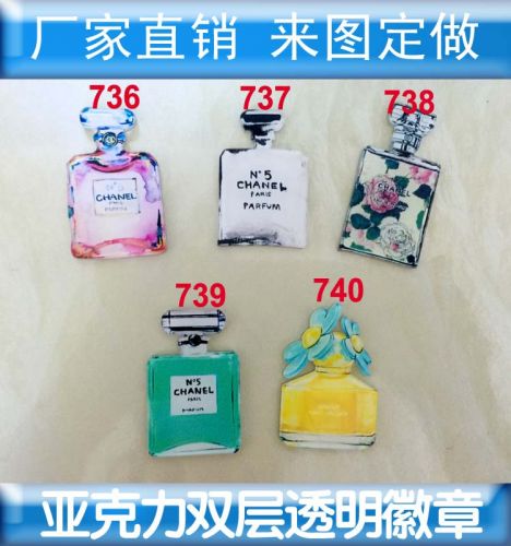 Broche en plexiglas - Ref 1182401