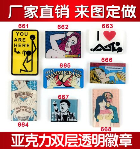 Broche en plexiglas - Ref 1182402