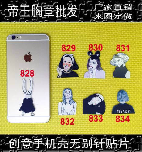 Broche en plexiglas - Ref 1182406