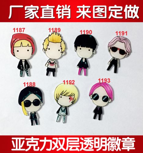 Broche en plexiglas - Ref 1182408