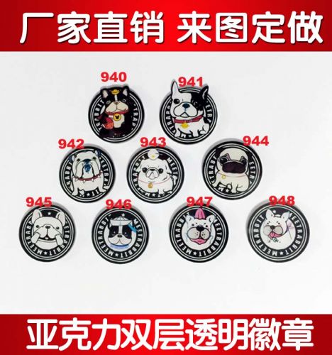 Broche en plexiglas - Ref 1182409