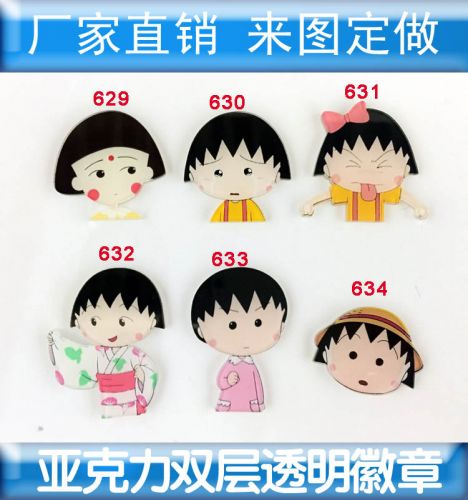 Broche en plexiglas - Ref 1182412