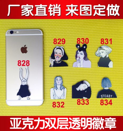 Broche en plexiglas - Ref 1182421