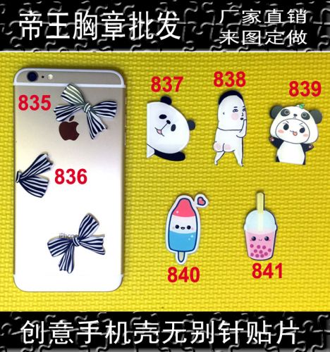 Broche en plexiglas - Ref 1182423