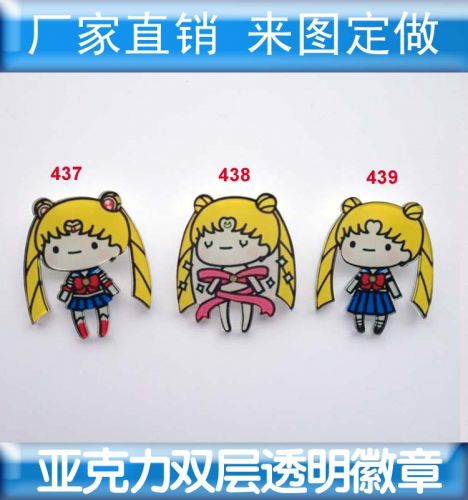 Broche en plexiglas - Ref 1182429