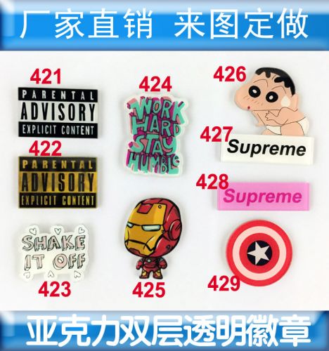 Broche en plexiglas - Ref 1182432