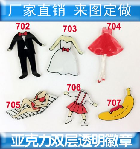 Broche en plexiglas - Ref 1182434