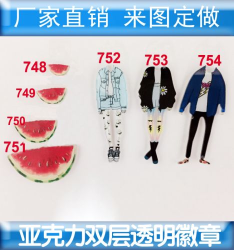 Broche en plexiglas - Ref 1182463