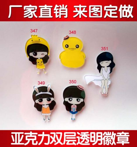 Broche en plexiglas - Ref 1182467