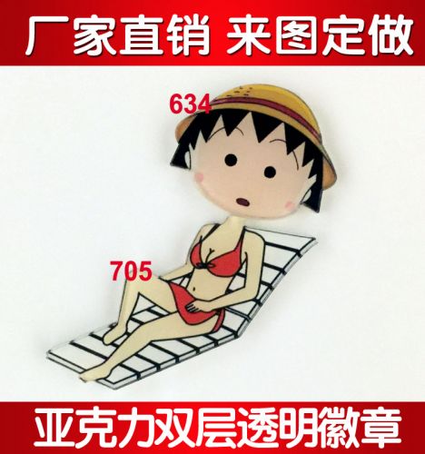 Broche en plexiglas - Ref 1182474