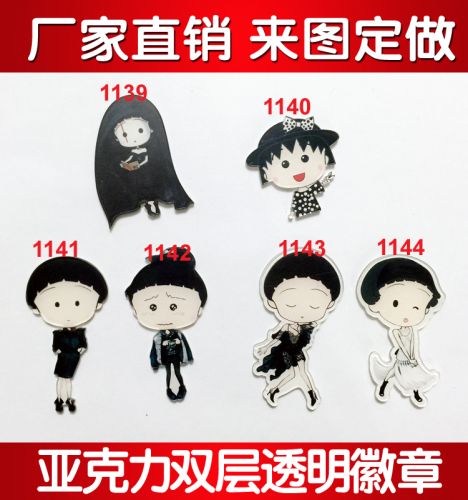 Broche en plexiglas - Ref 1182486