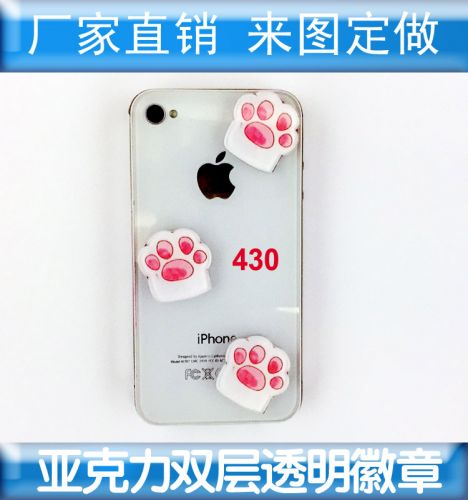 Broche en plexiglas - Ref 1182494