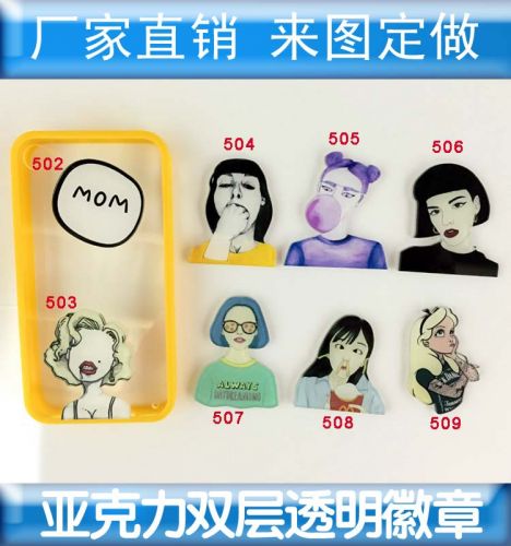 Broche en plexiglas - Ref 1182497