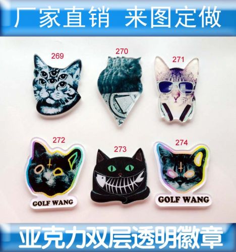 Broche en plexiglas - Ref 1182504