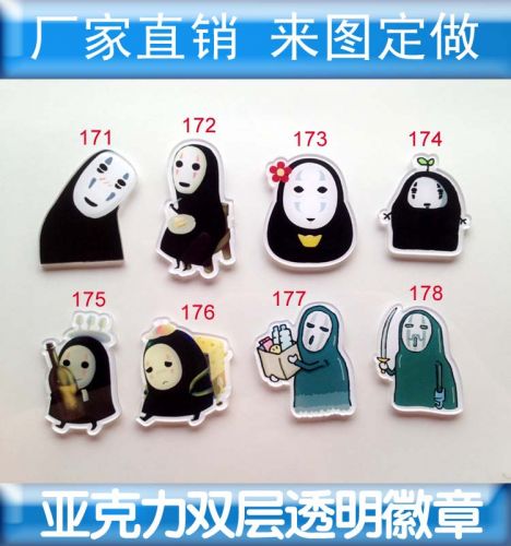 Broche en plexiglas - Ref 1182505