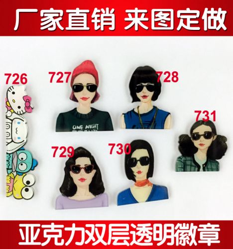 Broche en plexiglas - Ref 1182525