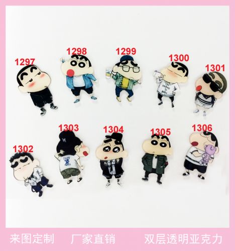 Broche en plexiglas - Ref 1182535