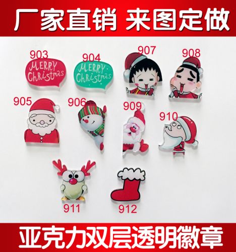 Broche en plexiglas - Ref 1182537